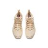 New Anta UFO2.0 Low-Top Basketball Shoes Men's Oat Gray 11911621-4
