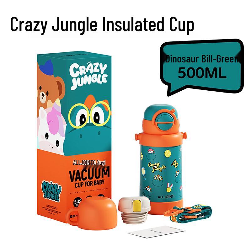 ALL-JOINT Kids Insulated Straw Water Bottle