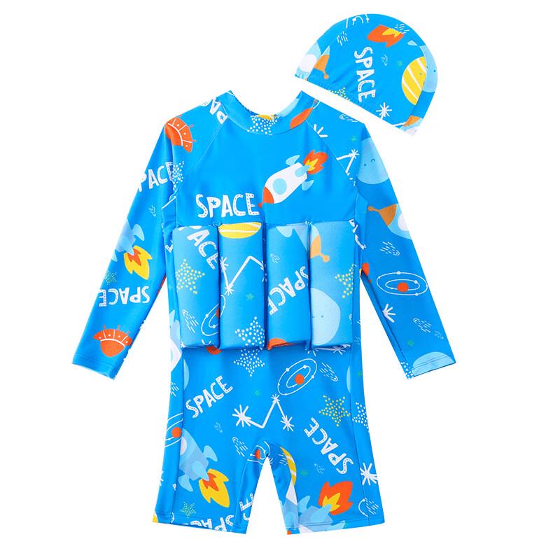 Alliance Messenger Kids' Cartoon Buoyancy Swimsuit for Boys