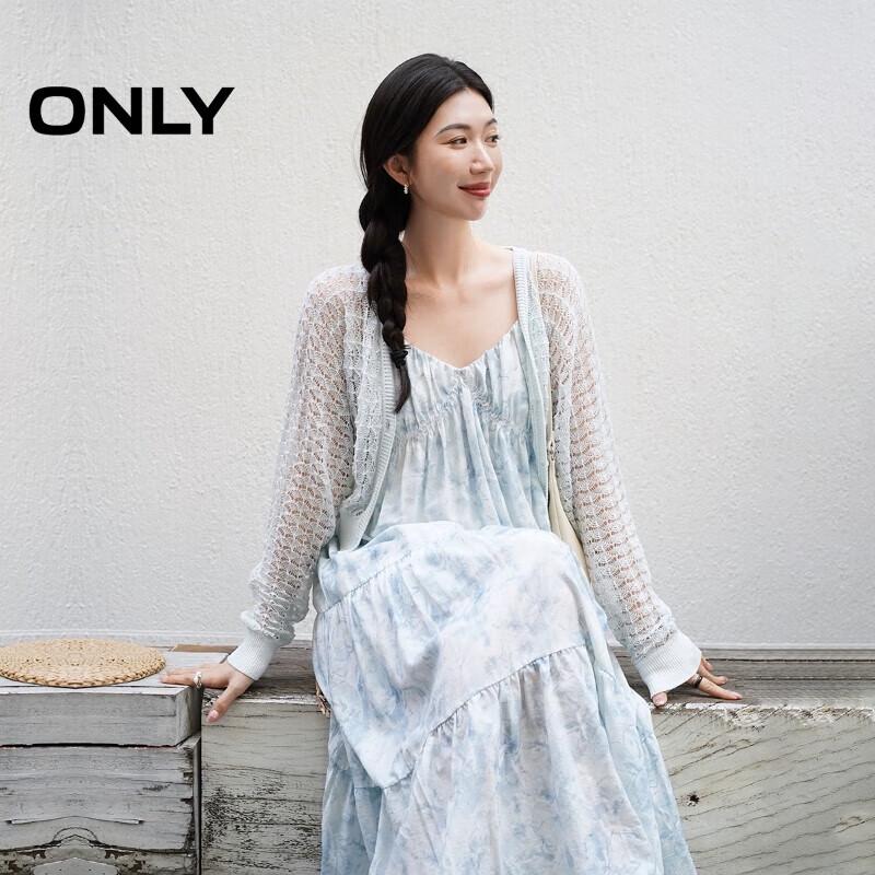 ONLY Women's Loose V-Neck Textured Knit Cropped Cardigan