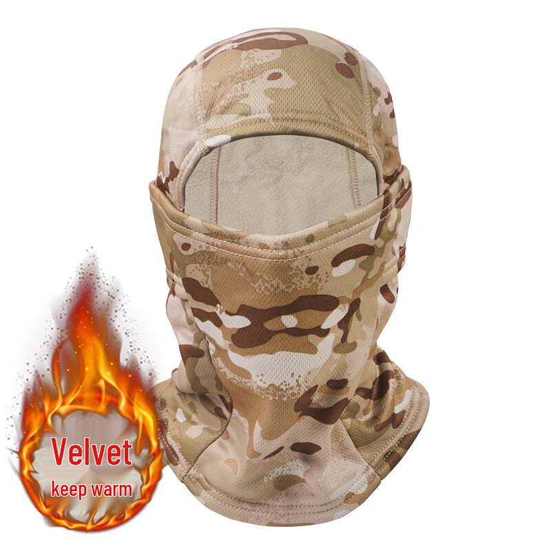 Men s Camouflage Cycling Balaclava