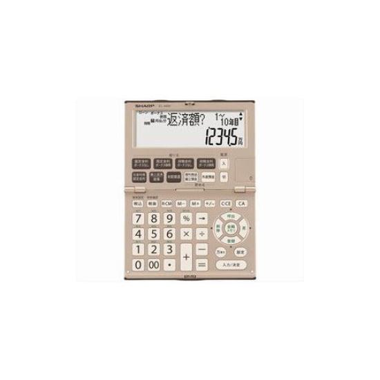 

of SHARP Financial Calculator [Set 10] (12 digits) EL-K632X