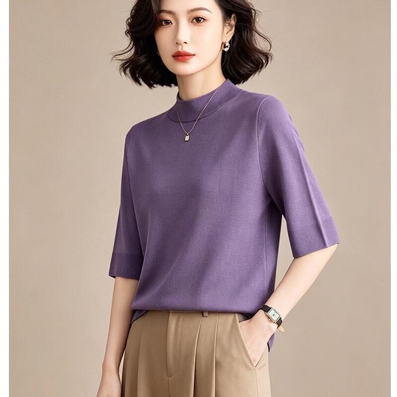 EST+II Women's Stand Collar Knitted Half-Sleeve T-Shirt