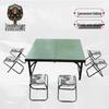 KaiXuanShi Portable Multi-functional Field Folding Table