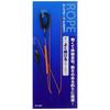 SHIMANO End Rope Light Orange RP-500P