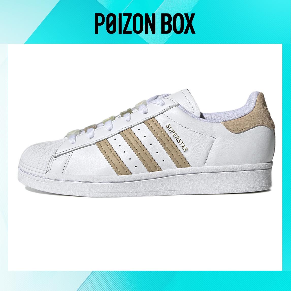 

кроссовки adidas originals Superstar Skateboarding Shoes Women GZ0868