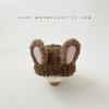 Rabbit ear plush children's hat autumn and winter warm windproof piled thickened girl baby knitted pullover