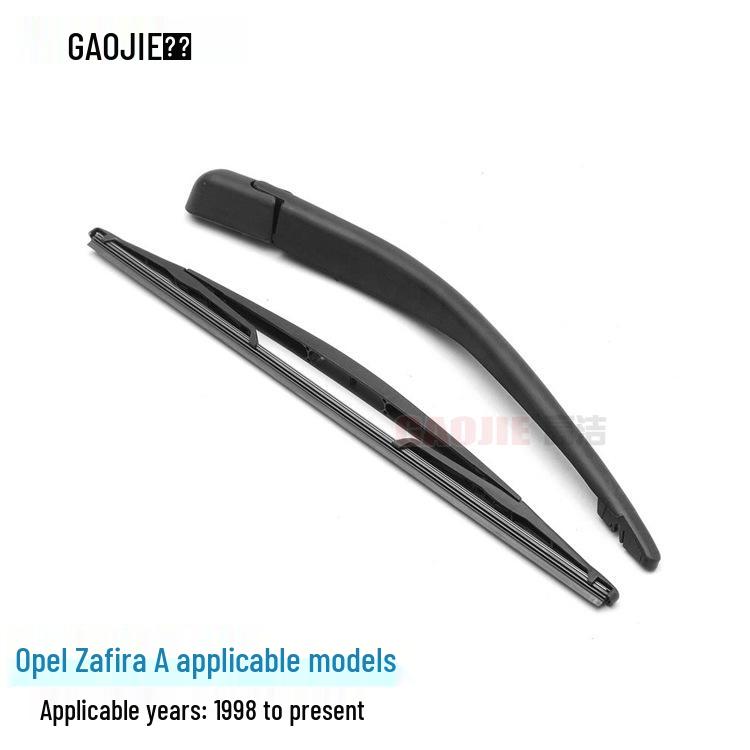

Opel Zafira A Rear Wiper Arm Assembly (2002-2005)