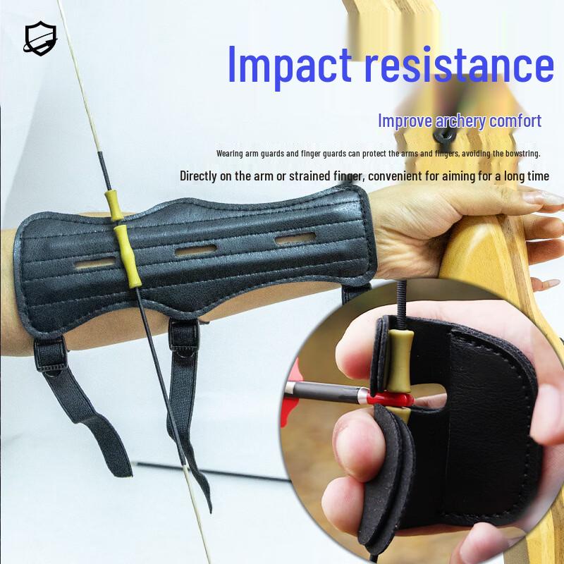 Longchan Archery Protective Gear - Double-Layer Finger Tab