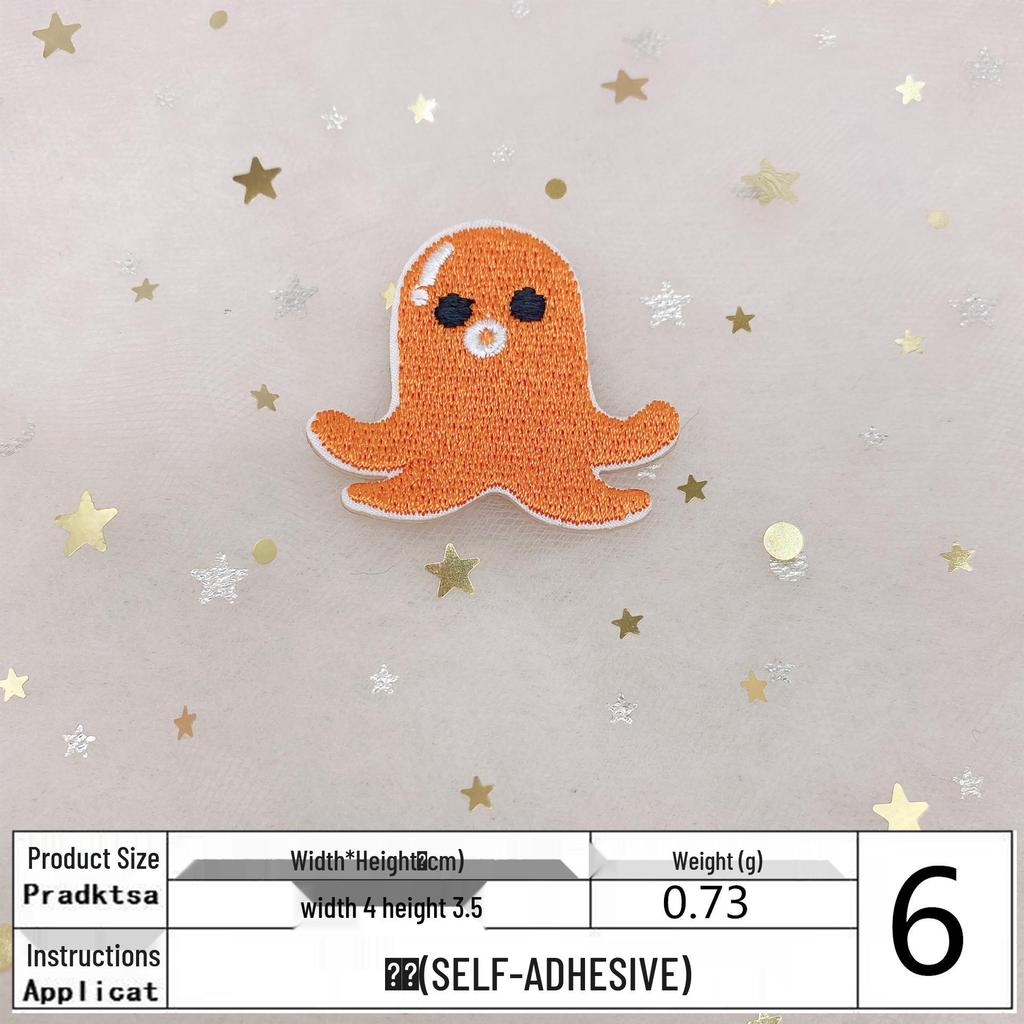 Creative Sushi Embroidery Patch Phone Case & Clothing Decor - Self-Adhesive