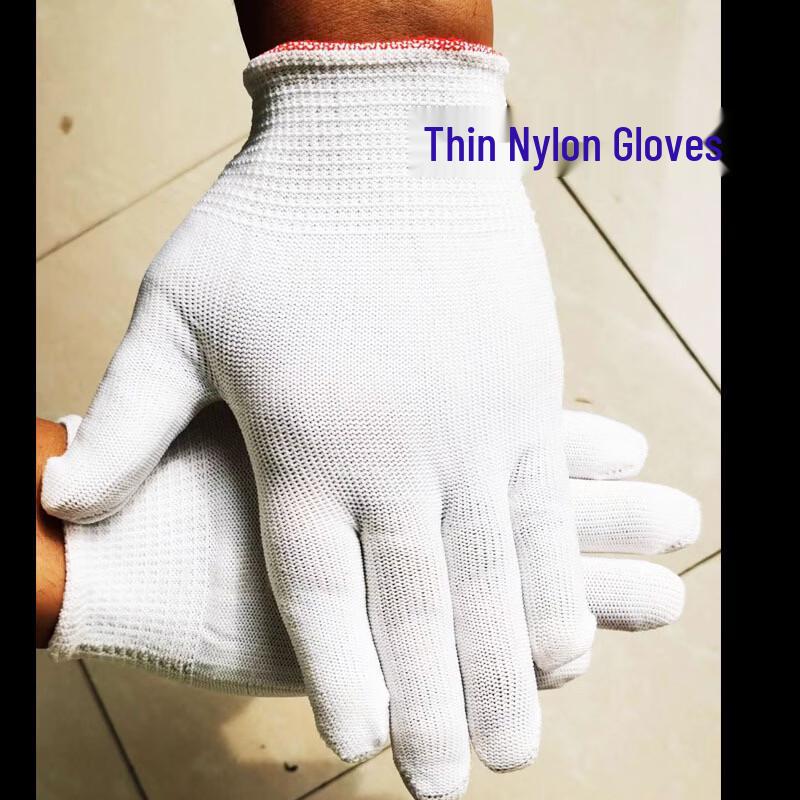 Yipan White Thin Nylon Work Gloves