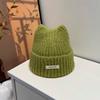 Korean Style Versatile Student Knitted Cap Outdoor Warm Pullover Cap Ear Protecting Woolen Cap