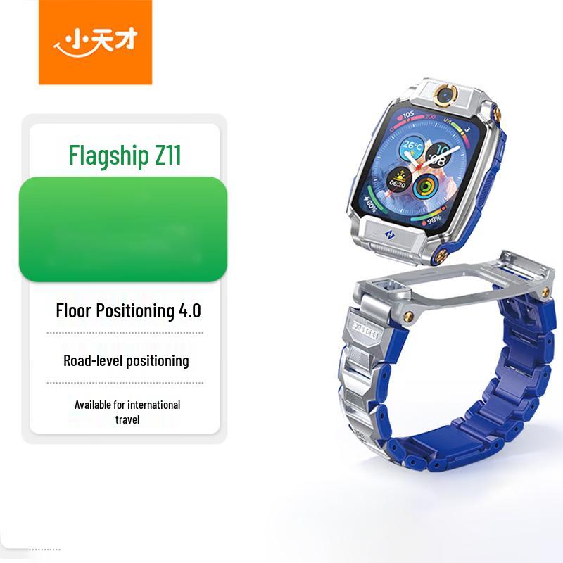 Xiao Tian Cai Z11 Flagship Kids Smartwatch (CN version)