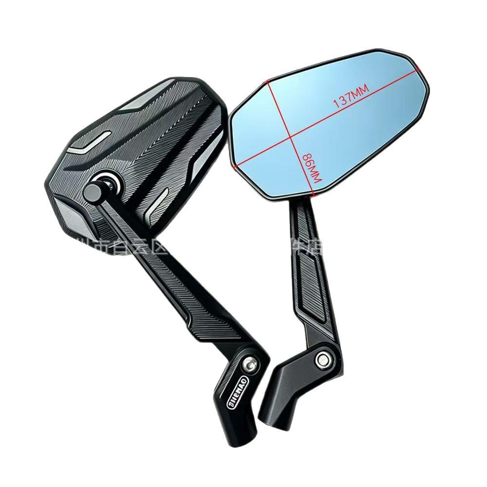 Rearview Mirror for Jike AE4MAX2, Zongshen 150, Niu FS-FX, and Ninebot M5 Electric Scooters