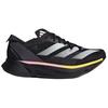adidas Adizero Adios Pro 3 2024 Athlete Pack Unisex Tenisky Čierna Core-Black Zero-Metallic IG6439