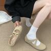 2025 Simple and Versatile Suede Cross with Flat Mary Jane Shoes Retro Inner Height Increase Commuter Ballet Single Shoes Women