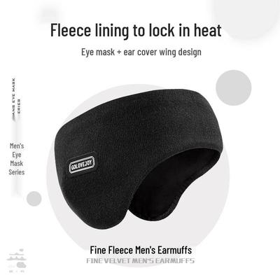 Men's Fleece-Lined Ear Muffs & Headband: Winter Windproof Ear Warmers for Cycling