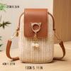Casual Street Style Cute Mini Crossbody Cell Phone Bag With Coin Pocket Fabric Woven Design Adjustable Shoulder Strap For Ladies' Outings, Parties