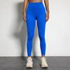 European & American Soft Elastic Yoga Leggings - Solid Color Nude Feel, Plus Size, Peach Butt Line