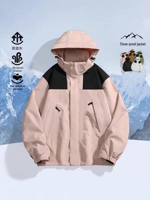 2026 New Style Couples' Outdoor Waterproof Windproof Mountaineering Jacket.