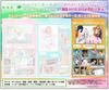 Chara Sleeve Collection Deluxe "Anohana: The Flower We Saw That Day" Part.3 (No.DX057)