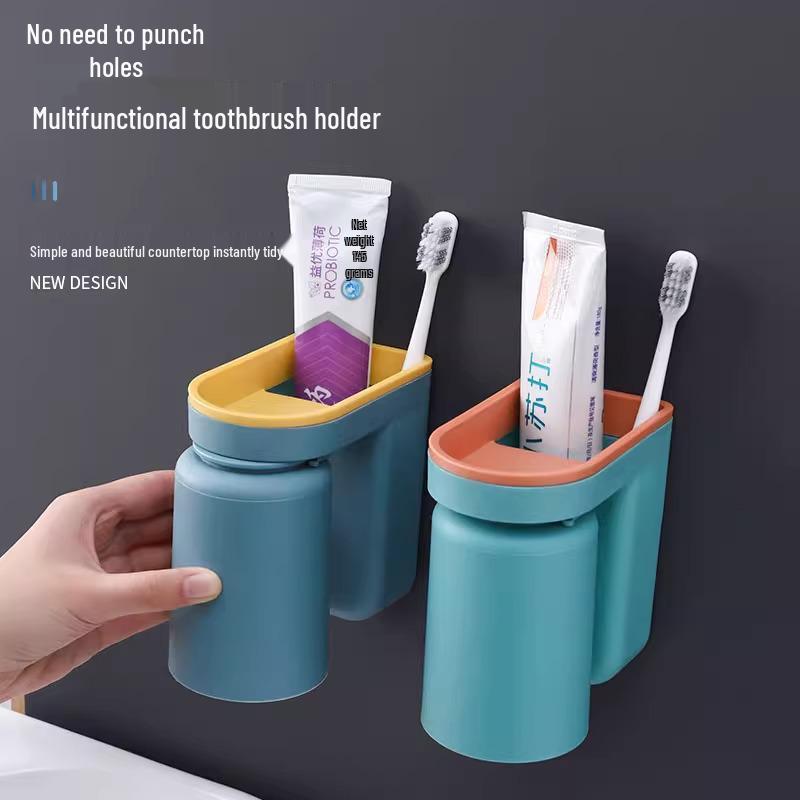 Wall-Mounted Toothbrush Holder & Cup Set - Punch-Free Bathroom Storage 