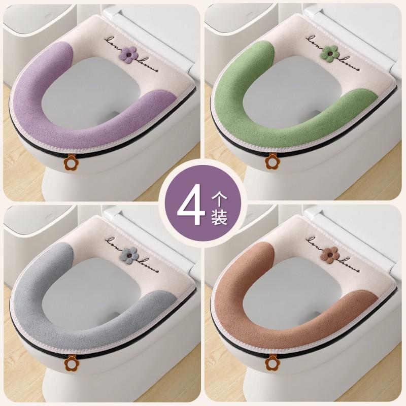 Soft Plush Toilet Seat Cover Set Antibacterial Winter Fall Thick Cushion Standard Bowl
