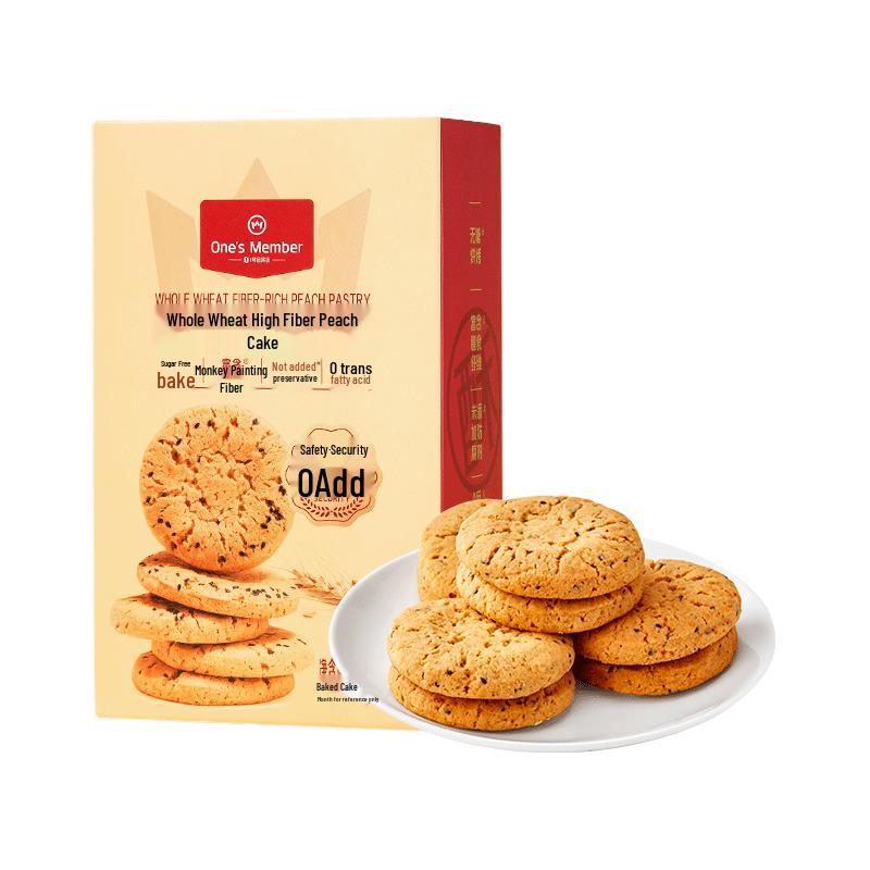 Sugar-Free Whole Wheat Peach Crisps