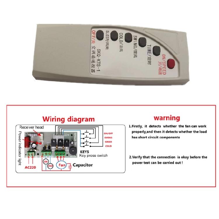Universal Air Conditioning Fan High-power Motherboard with Remote Control