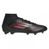 Mens F50 League Firm Ground Football Boots