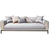 Anti-Cat Scratch Sofa Cushion Light Luxury Modern High-End Four Seasons Universal Back Towel Cover Cloth Cushion Sofa Cover Cushion