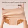 Large Size Girl Spring and Autumn New Strong Belly Wrap Hip Mid Waist Shaping Raise Hip Small Boxer Briefs