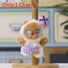 Plush Cat Keychain With Pp Cotton Filling For Backpack Decor And Gifts