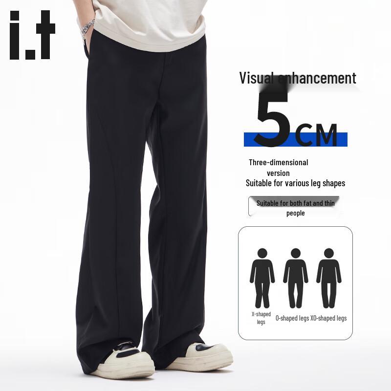 CHOCOOLATEit Men's Micro-Flare Straight-Leg Casual Trousers