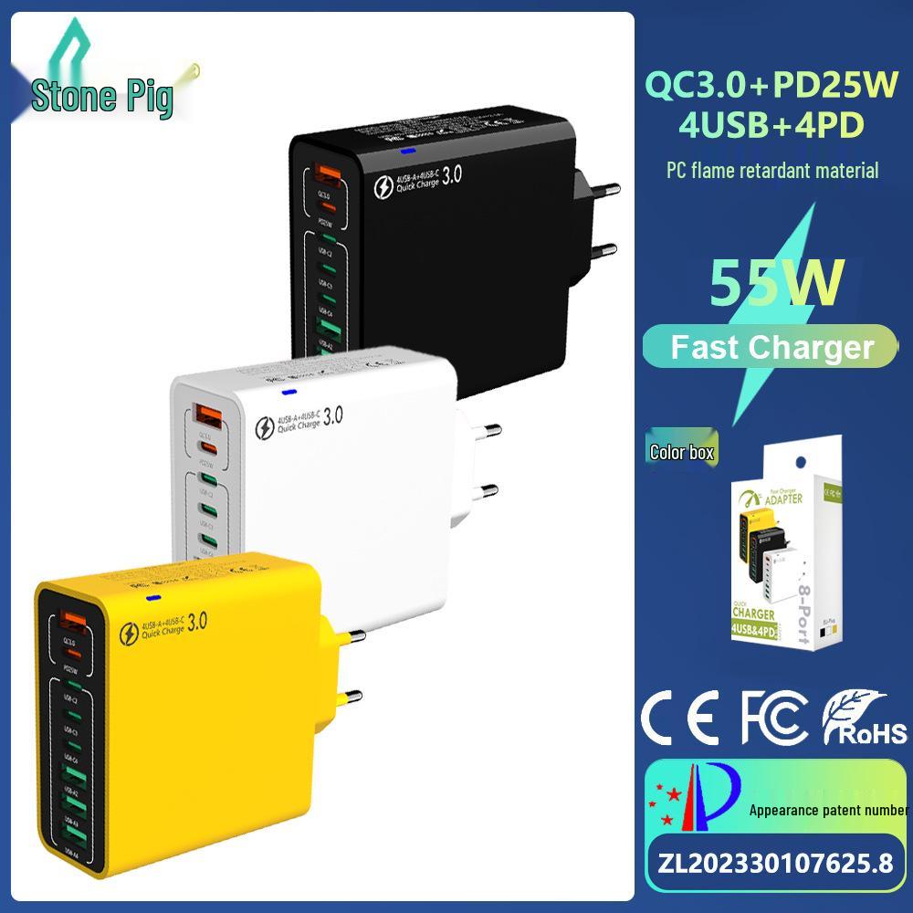 PD 55W 8-Port Fast Charger: 4 USB, 4 PD, QC3.0, EU/US/KR Standard