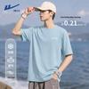 Men's Cooling Breathable Pique Knit Loose Fit Short Sleeve T-Shirt