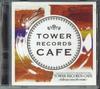 CD VARIOUS - Tower Records Cafe-Shibuya Smooth M SLDR001 SLD ENTERTAINME 2012 Japan Japanese Pop/Rock Used