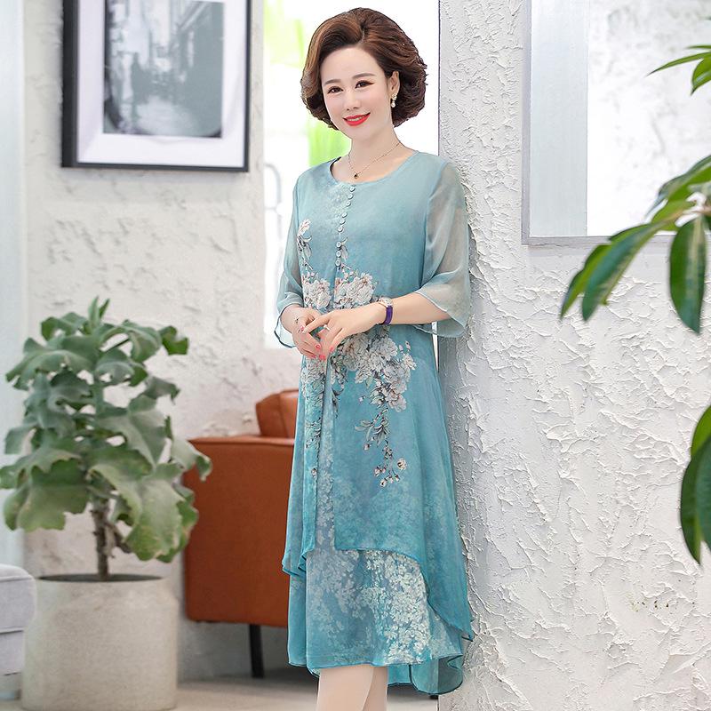 

Noble Floral Chiffon Summer Dress for Middle-Aged Women - Stylish, Belly-Covering Skirt 5XL (150-165 lbs) синій