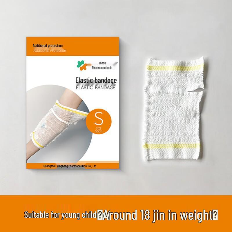 Langlebige elastische Chemotherapie-Armmanschette für alle Altersgruppen - Schützende PICC-Leitung-Abdeckung für Männer & Frauen