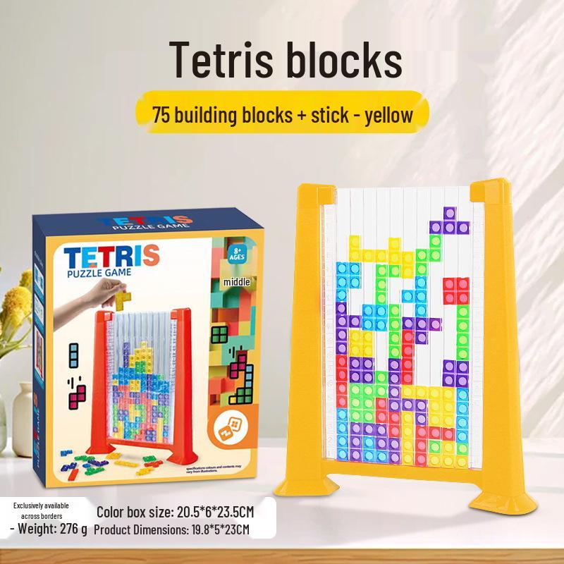 Cross-Border Children's Educational Tetris Puzzle Building Blocks Game