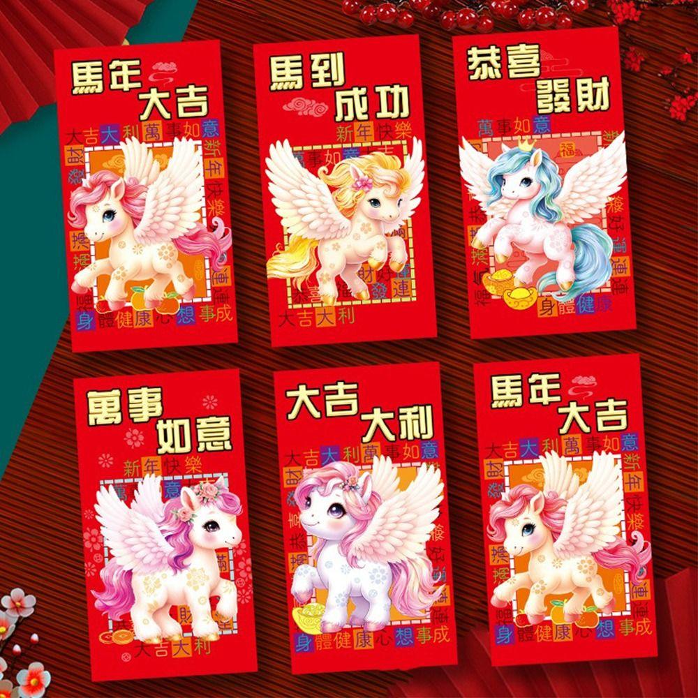 6pcs Blessing 2026 Horse Year Red Envelopes Chinese Style Money Envelope  Wedding Event