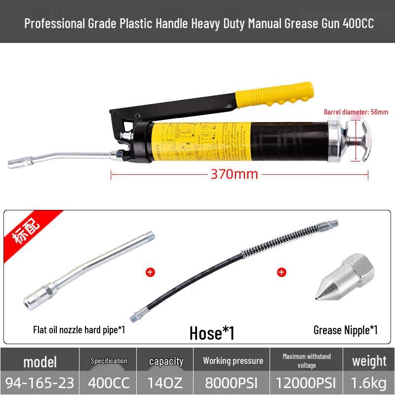 AFW Professional Heavy-Duty Grease Gun 400CC