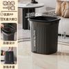 Pressure ring trash can household new kitchen toilet bathroom large large capacity bedroom living room light luxury high value