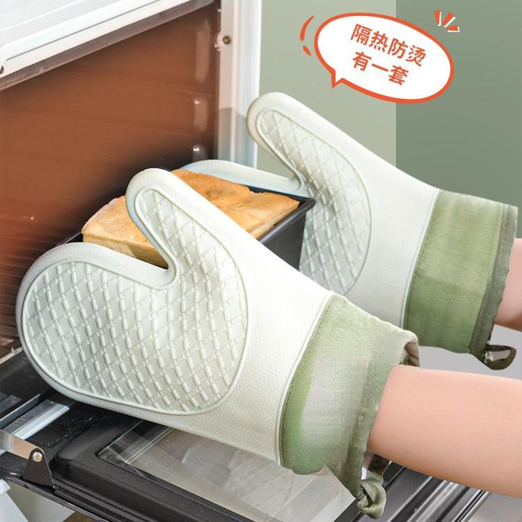 Heat-Resistant Silicone Oven Gloves - Anti-Scald, High-Temp Safe for Baking & Microwave Use