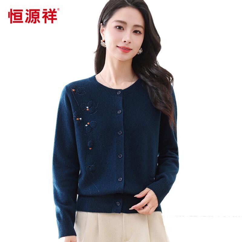 Hengyuanxiang Women's 100% Wool Round Neck Cardigan