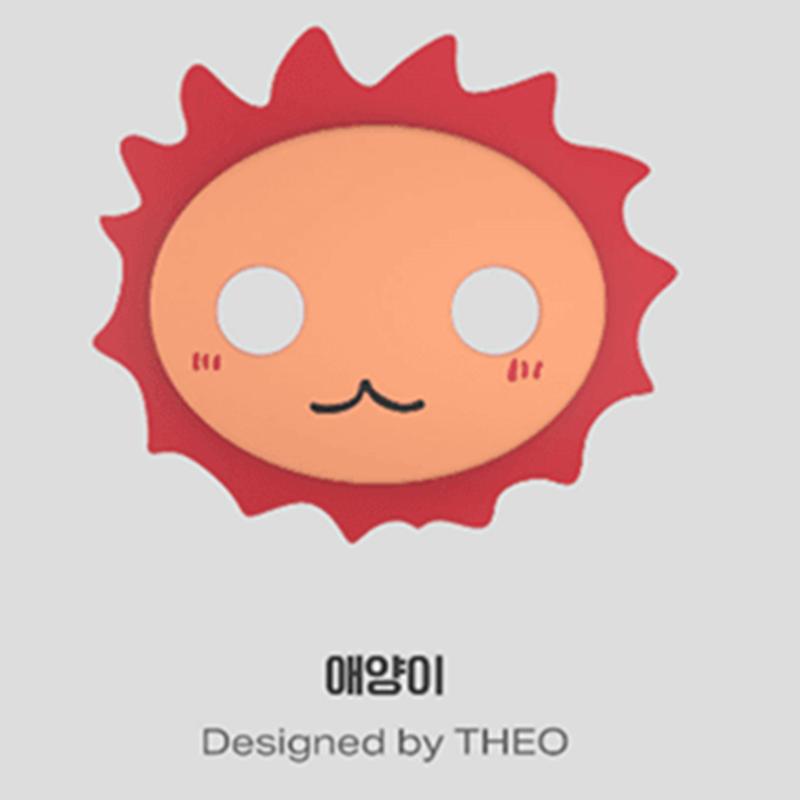 [Pre-order] P1harmony Official Light Stick Ver.2 CUSTOM MASK