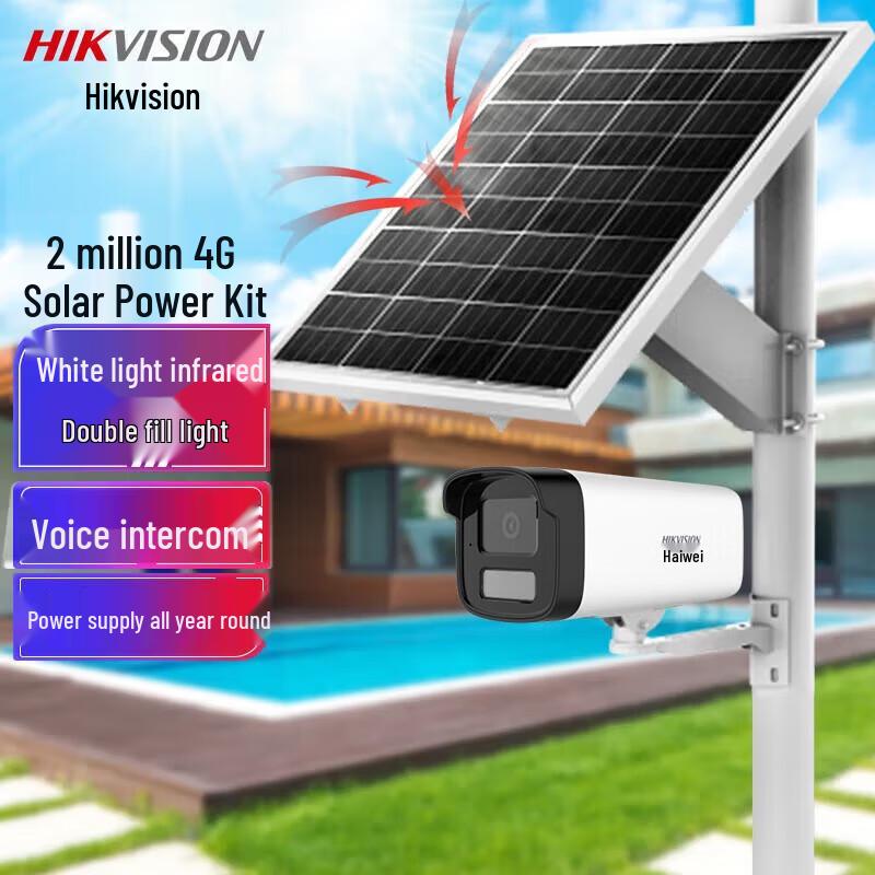 

Hikvision 4G Solar Outdoor Security Camera, 2MP Full-Color Night Vision, 64GB Storage CN plug (adapter included)