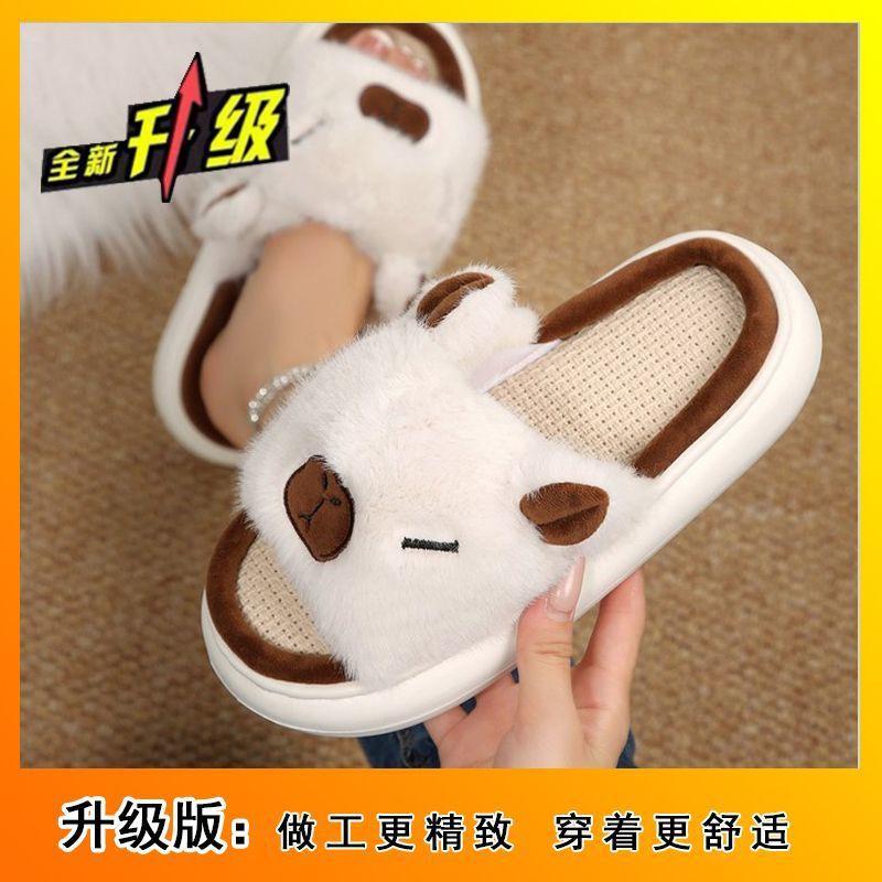 Spring and Autumn New Indoor Floor Four Seasons Cotton and Linen Thickened Linen Opening Slippers Cartoon 36-37