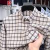 Pierre Cardin Men's 100% Cotton Plaid Long Sleeve Casual Shirt