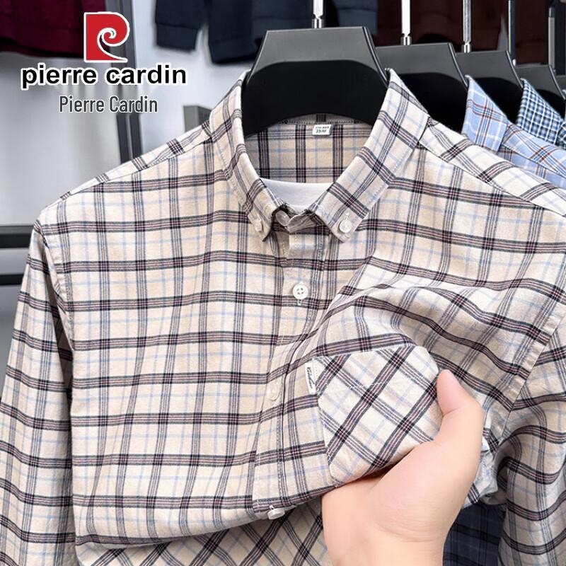 Pierre Cardin Men's 100% Cotton Plaid Long Sleeve Casual Shirt